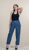 Taş Baskı Yüksek Bel Pileli Cepli Denim Pantolon 30254 Taş Baskı Yüksek Bel Pileli Cepli Denim Pantolon 30254